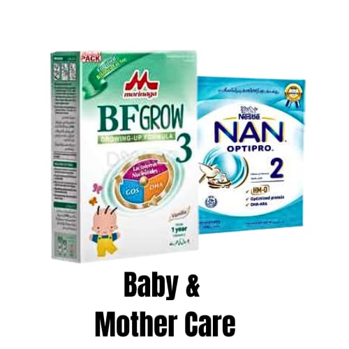Baby & Mother Care