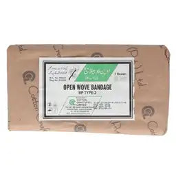 Cotton Bandage 2 National 12S