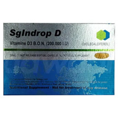 SgIndrop D Soft Gels (200000 IU) capsule 1